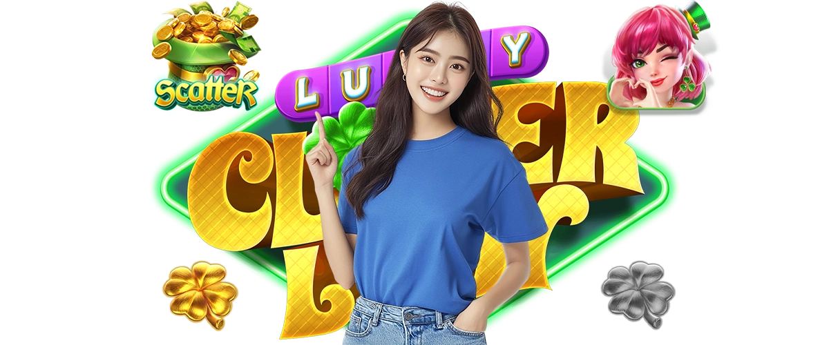myday188 game